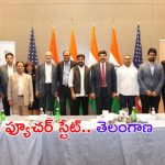 Telangana : తెలంగాణకు కొత్త ట్యాగ్ లైన్.. అమెరికా వేదికగా ప్రకటించిన సీఎం రేవంత్