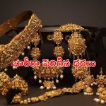 Gold Price: కొనుగోలుదారులకు షాక్.. భారీగా పెరిగిన బంగారం, వెండి ధరలు