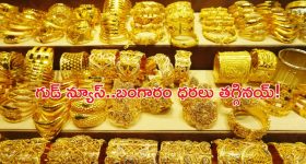 Nabha Natesh In Saree| ఇస్మార్ట్ బ్యూటీ నభా నతేష్.. చీరకట్టులో ఎంత అందంగా ఉందో!..
