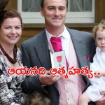 Graham Thorpe: నా భర్త ఆత్మహత్య చేసుకున్నాడు: గ్రాహమ్ థోర్ప్ భార్య