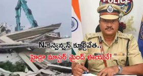 Babu Gogineni demand: బిగ్ బాస్ హోస్టింగ్ కు నాగార్జున అనర్హుడు : బాబు గోగినేని