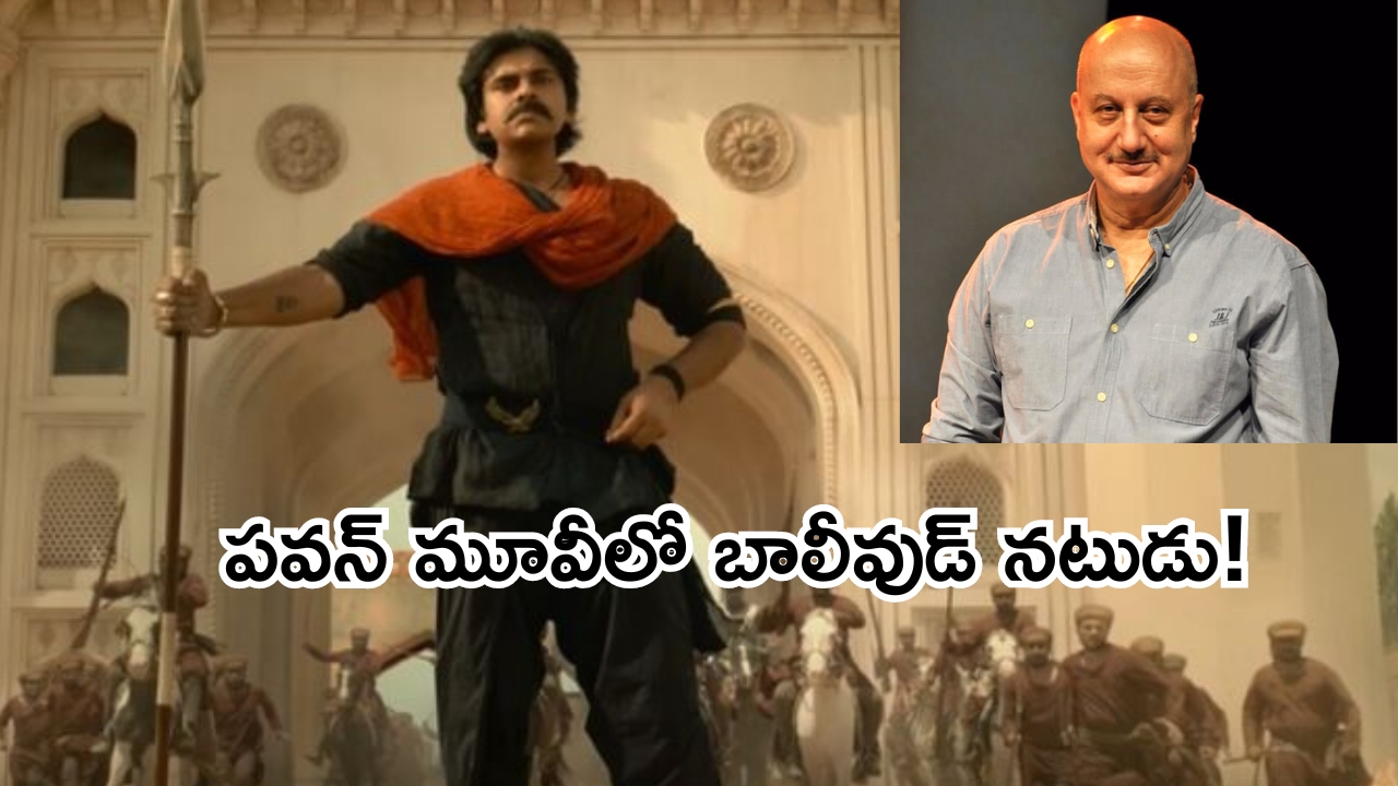 Naga panchami 2024: నేడు నాగ పంచమి..శుభ ముహూర్తం ఎప్పుడంటే?