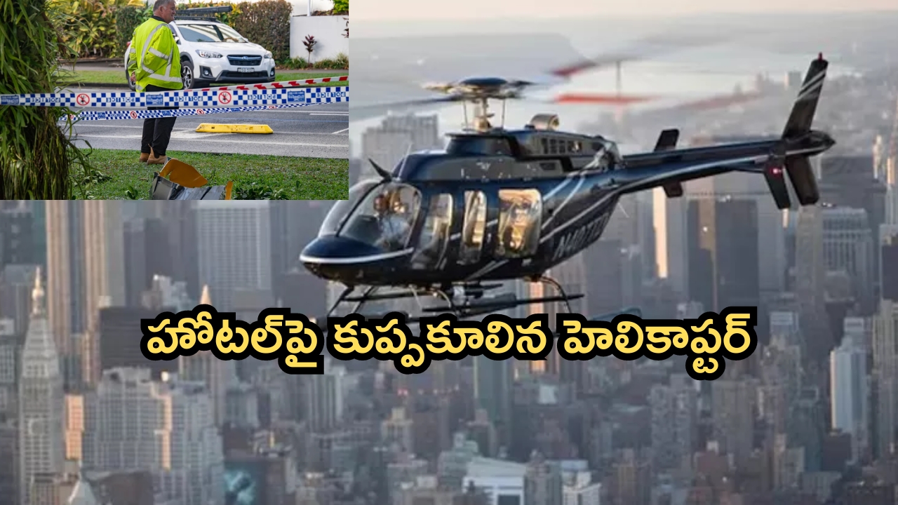 Cheapest Recharge Plan: ఈ సిమ్ కార్డ్ యూజర్లకు అదిరిపోయే వార్త.. రూ.197 రీఛార్జ్‌ ప్లాన్‌తో 70 రోజుల వ్యాలిడిటీ..!
