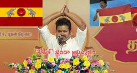 Hydra Commission: హైడ్రా 111 జీవో ప్రాంతాలను రక్షిస్తుందా?