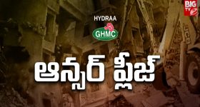Radikaa Sarathkumar: అక్కడ సీక్రెట్ కెమెరాలు పెట్టి నగ్న వీడియోలు.. నటి రాధిక శరత్ కుమార్ షాకింగ్ కామెంట్స్