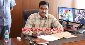 Alcaraz beat  Li Tu: ఆసక్తికరంగా యూఎస్ ఓపెన్, శుభారంభం చేసిన అల్కరాస్..
