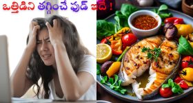 Wearing Perfume At Night: రాత్రి వేళ పెర్ఫ్యూమ్ ధరించడం హిందూ మతంలో నిషేధం ? ఎందుకో తెలుసా ?