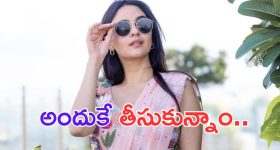 Imanvi: ప్రభాస్ సరసన ఇమాన్వినే ఎందుకు.. హను ఏమన్నాడంటే.. ?