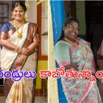 Indraja Shankar: తల్లి కాబోతున్న బిగిల్ గుండమ్మ.. పోస్ట్ వైరల్