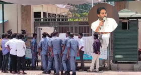 Ex cm ys jagan: జగన్ సెక్యూరిటీ ఖర్చు నెలకు అంతా? ఇది దారుణం