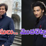 Ghattamaneni Jayakrishna: ఘట్టమనేని హీరో టాలీవుడ్ ఎంట్రీ.. షురూ