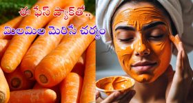 Nutmeg Powder: ఈ నీటిని తాగితే ఆరోగ్యానికి ఎంత మంచిదో తెలుసా..