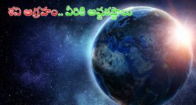 Minister Narayana: ఏపీ ప్రజలకు శుభవార్త.. డిసెంబర్ 1 నుంచి అమరావతి నిర్మాణ పనులు ప్రారంభం..