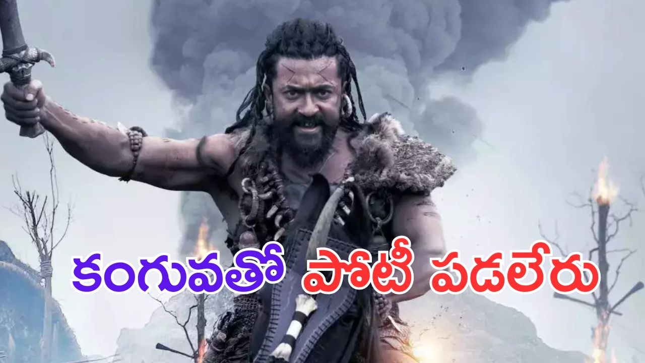 Revanth Reddy: 20 ఏళ్లు సీఎంగా రేవంత్ రెడ్డే.. కేసీఆర్ ఎమ్మెల్యేగా రాజీనామా చేయాలి: మంత్రి కోమటిరెడ్డి