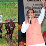 Kisaan ki Baat: ‘కిసాన్ కీ బాత్’.. రైతుల కోసం కేంద్ర ప్రభుత్వం కొత్త రేడియో కార్యక్రమం