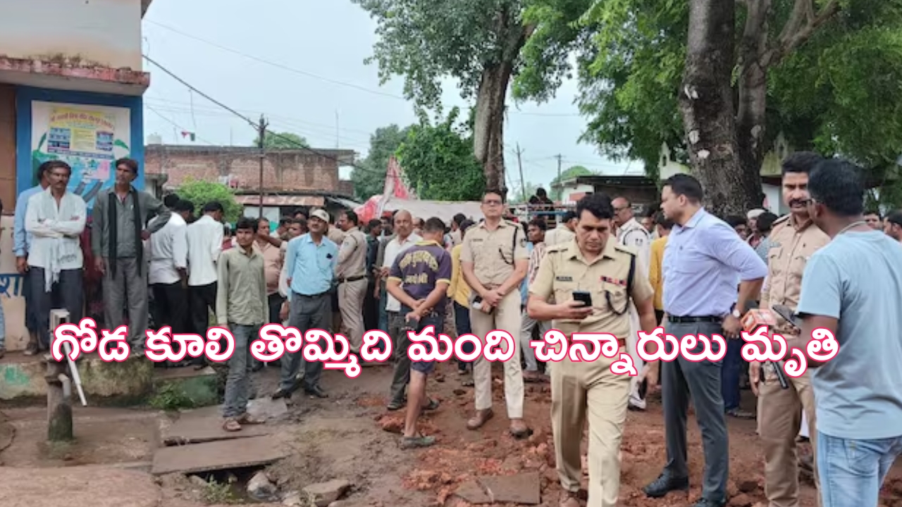 Allu Arjun: వయనాడ్ బాధితుల కోసం ముందుకు వచ్చిన అల్లు అర్జున్.. రూ.25 లక్షల ఆర్థిక సాయం