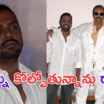 Ajay Sastry: టాలీవుడ్ డైరెక్టర్ మృతి.. మంచు మనోజ్ ఎమోషనల్