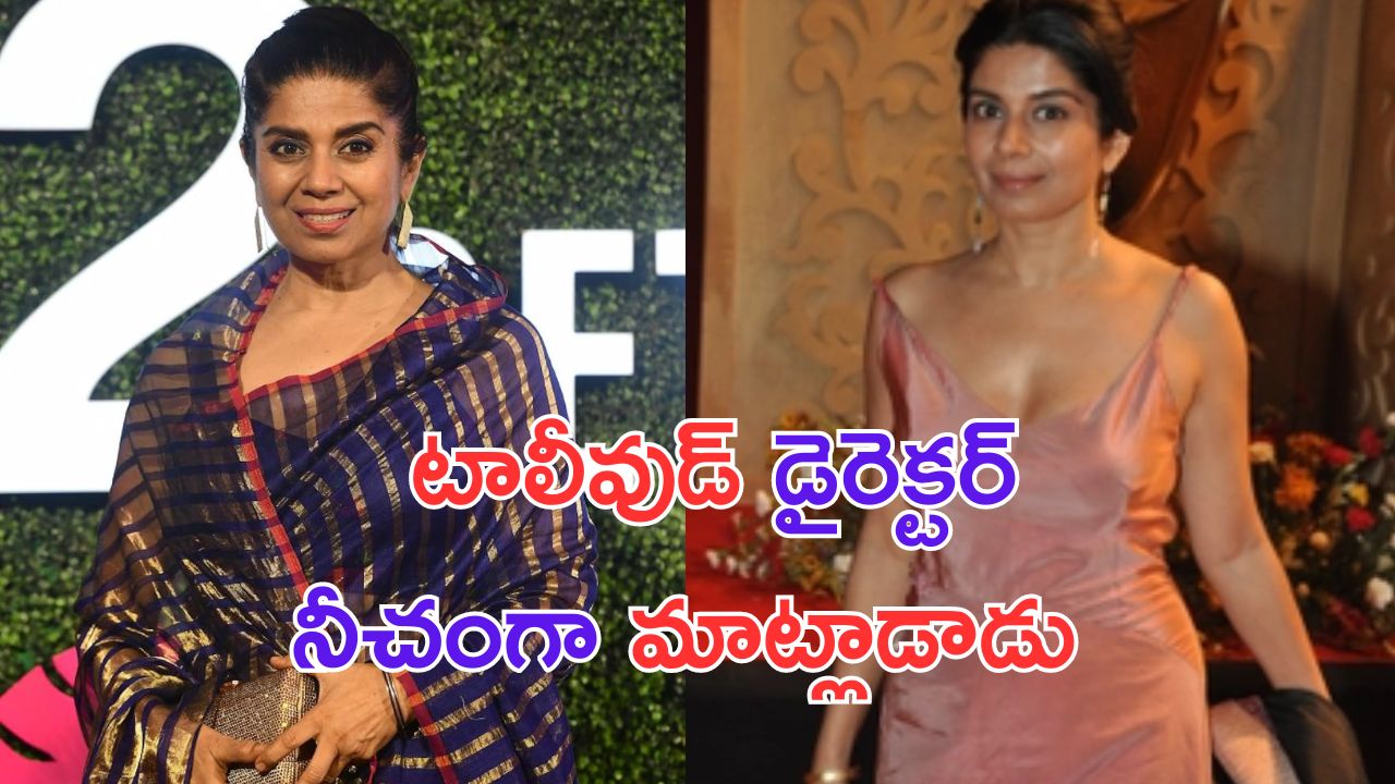 Budh Vakri 2024: ఈ 4 రాశుల వారి జీవితంలో మరికొన్ని రోజుల్లో బంగారు అవకాశాలు రాబోతున్నాయి..