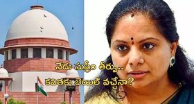Kadapa accident: కడప ఘోర రోడ్డు ప్రమాదం, స్పాట్‌లో ఆరుగురు మృతి
