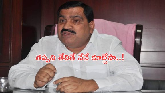 MLC Mahender Reddy: కేటీఆర్ తెలుసుకో..నేనేం చెరువు ఆక్రమించలేదు.. ఎమ్మెల్సీ మహేందర్ రెడ్డి ఫైర్