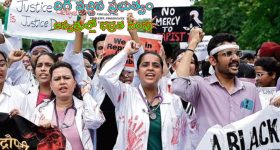 Karnataka Muda Scam: ముడా స్కాంలో హైకోర్టు కీలక తీర్పు.. సిఎం సిద్దరామయ్యకు ఊరట!