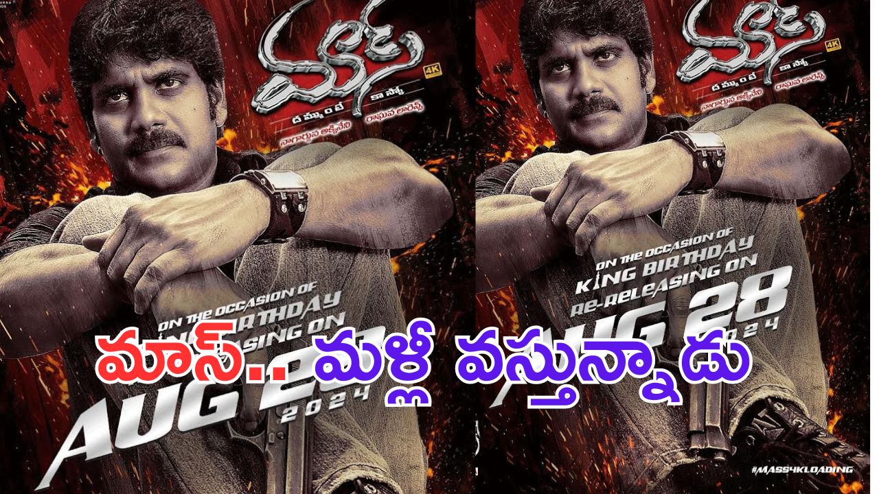 Rain Alert: వణికిస్తున్న వర్షాలు, తెలంగాణలో కురిసే ఛాన్స్