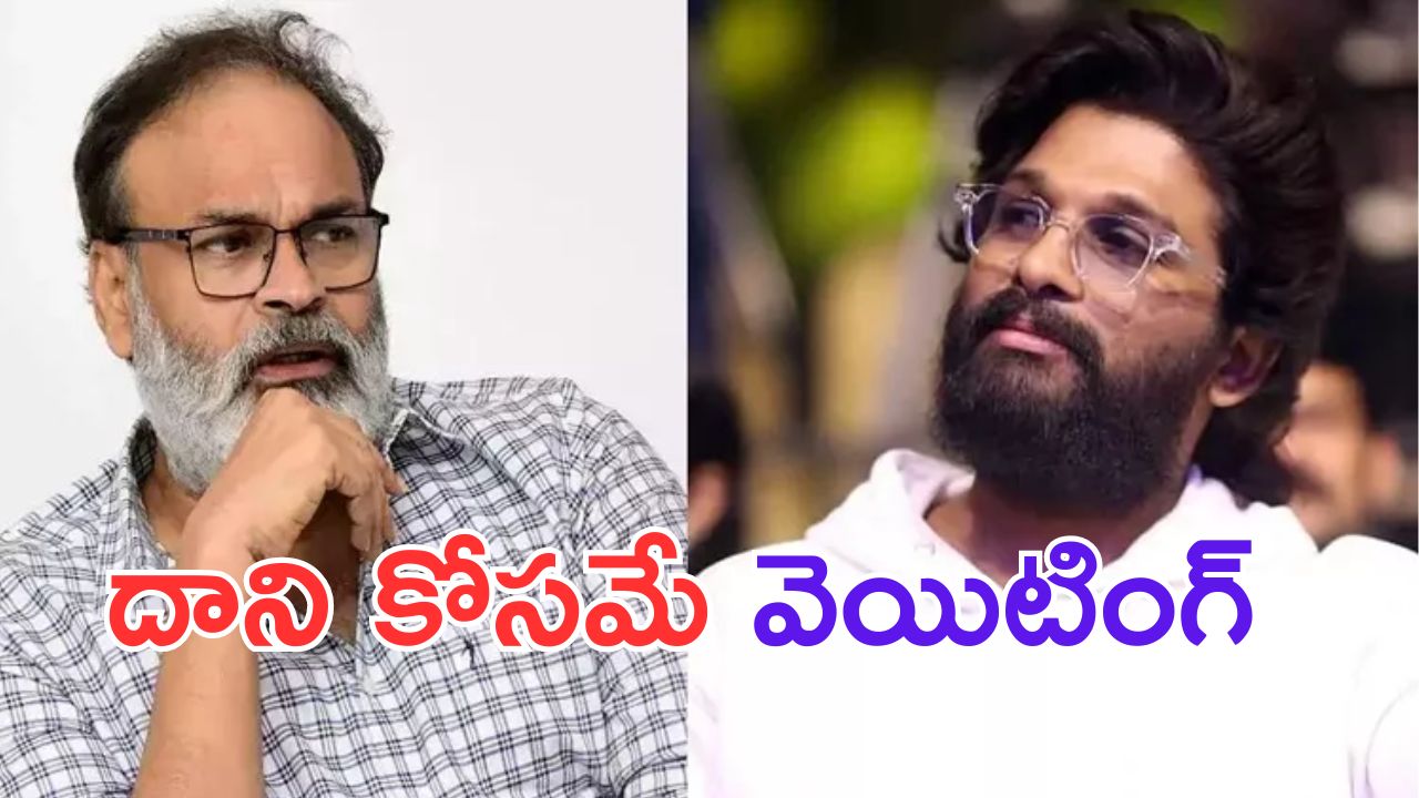Nagababu: అల్లు అర్జున్ సంగతి ఏంటి బాబాయ్.. అదిరిపోయే రిప్లై ఇచ్చిన నాగబాబు