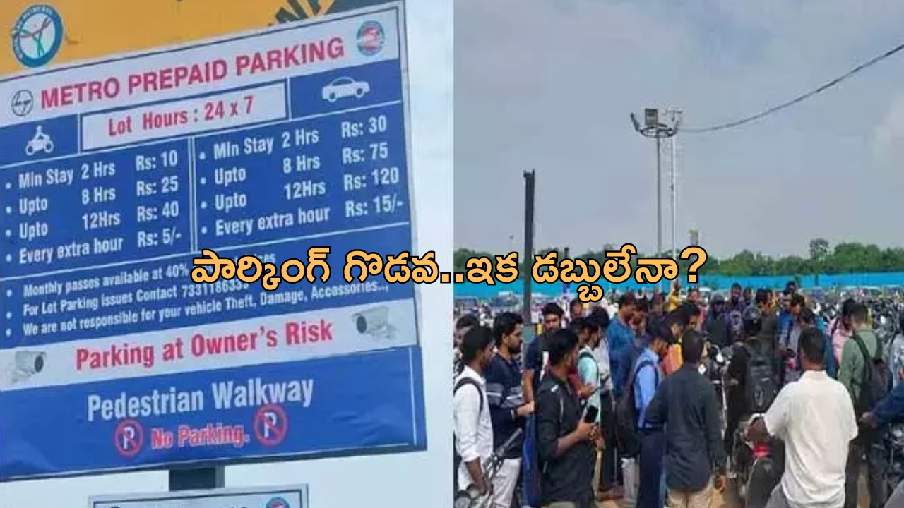 Evol ott movie : ఓటీటీలో సెన్సార్ బ్యాన్ చేసిన బోల్డ్ సినిమా..  నేరుగా తెలుగులో