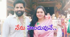 Namitha: నేను గుడిలోకి రావాలంటే అది కావాలంట..  దారుణంగా అవమానించారు