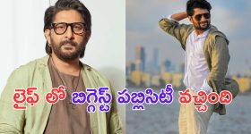 Home Minister Anitha: జగన్ గారూ.. మహిళల కోసం మీరు మాట్లాడుతుంటే విడ్డూరంగా ఉంది: అనిత