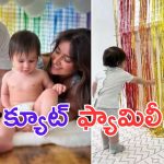 Ileana D’Cruz: ఎట్టకేలకు భర్త ముఖాన్ని చూపించిన ఇలియానా..