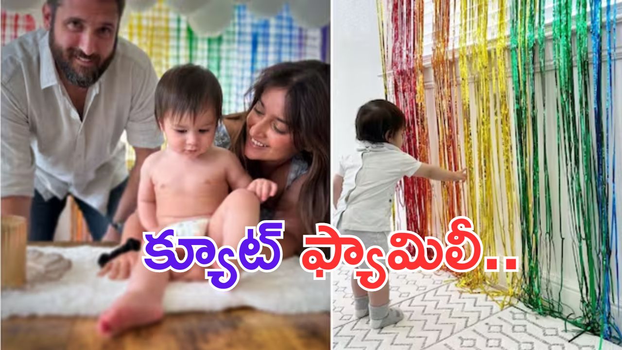 Ileana D'Cruz: ఎట్టకేలకు భర్త ముఖాన్ని చూపించిన ఇలియానా..