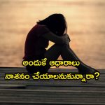 Kolkata Doctor Murder: కోల్ కతా వైద్యురాలి హత్యపై రాజకీయ దుమారం.. నిందితుడిని ప్రభుత్వం కాపాడుతోందా?..