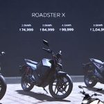 Ola Electric bikes: ఓలా నుంచి కొత్త ఎలక్ట్రిక్ బైక్.. అతి తక్కువ ధరకే!