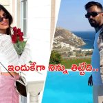 Hardik Pandya: ప్లే బాయ్ గా పాండ్యా ..? బ్రిటీష్ సింగర్ తో డేటింగ్ ?