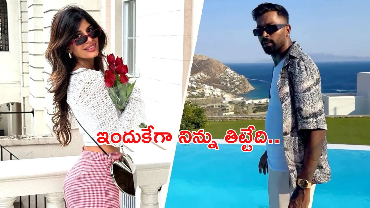 Independence Day: దేశంలోకి తీవ్రవాదుల చొరబాటు.. ఢిల్లీలో హై అలర్ట్
