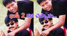 SJ Suryah: ఖుషీ 2 కథ పవన్ కు చెప్పాను.. ఆయన ఏమన్నారంటే.. ?