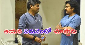 Harish Shankar: పవన్ కళ్యాణ్ ను పగులకొట్టారు.. ఇప్పుడు ఆయన పదునుని చూస్తారు