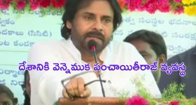Kolkata Rape Sanjay Roy: ఆ రాత్రి ఏం జరిగిందో చెప్పిన నిందితుడు.. మరీ ఇంత సైకోనా అంటూ విస్తుపోయిన సీబీఐ అధికారులు
