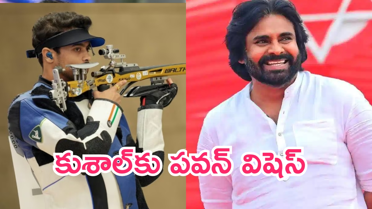 Rahul Gandhi: డబ్బులొద్దు.. గౌరవం చాలు: ఆ చెప్పుల దుకాణం యజమాని