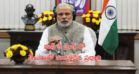 Vivo X200 Series: దూకుడు పెంచిన వివో.. కొత్త సిరీస్‌ నుంచి మూడు ఫోన్లు..!