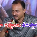 Raja Saab: ఆ ఒక్క మాటతో హైప్ పెంచేశాడుగా.. ఇక చాలు