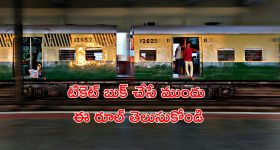 Vinesh Phogat: కళ్లు తిరిగి పడిపోయిన వినేశ్ ఫోగట్