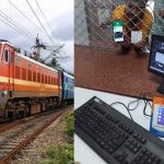 Railway Ticket QR Code: క్యూఆర్ కోడ్‌‌తో రైల్వే టికెట్ల కొనుగోలు.. ఇక కౌంటర్ల వద్ద రద్దీకి చెక్!
