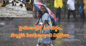 Belly Fat in Men: పురుషులకే పొట్ట ఎందుకు ఎక్కువగా పెరుగుతుందో తెలుసా?