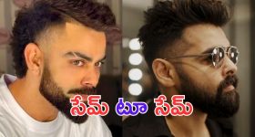 Virat Kohli: విరాట్ కోహ్లీ బయోపిక్.. హీరో ఎవరంటే.. ?