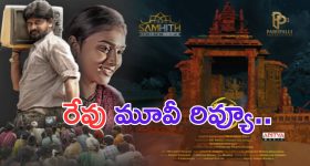 Catch Drop: భలే క్యాచ్ డ్రాప్: ఏడుసార్లు పట్టుకుని వదిలేశాడు !