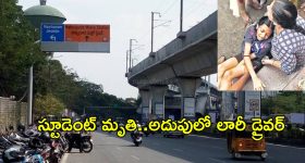Rainy season Skin Problems : వర్షాకాలంలో చర్మ సమస్యలు.. పాటించాల్సిన చిట్కాలు!