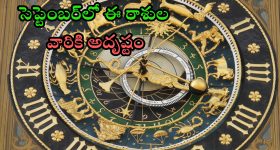 Priya Prakash Varrier: ట్రెండీ డ్రెస్సులో కళ్ళు చెదిరే అందాలతో.. అలరిస్తున్న ప్రియా ప్రకాష్ వారియర్..