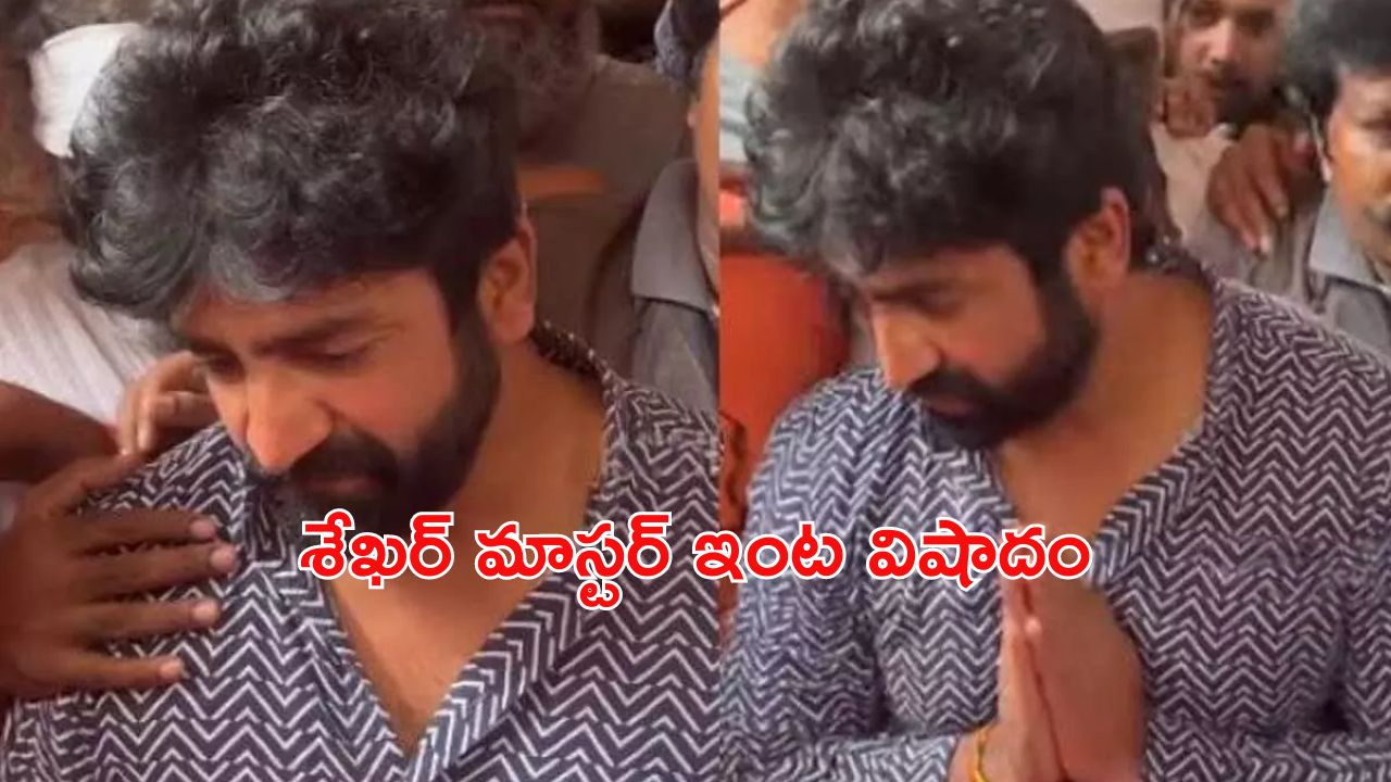 Telangana Budget : చారణా కోడికి బారణా మసాలా..!